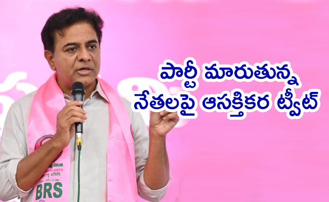 KTR.jpg
