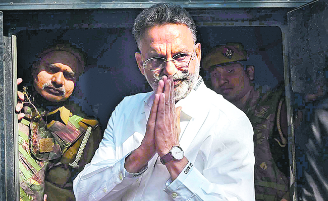 Mukhtar_20Ansari.jpg