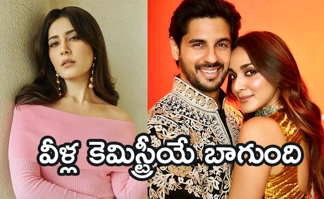 Raashii-Khanna-Reacts-To-Prospect.jpg