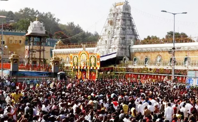 Tirupathi_0.jpg