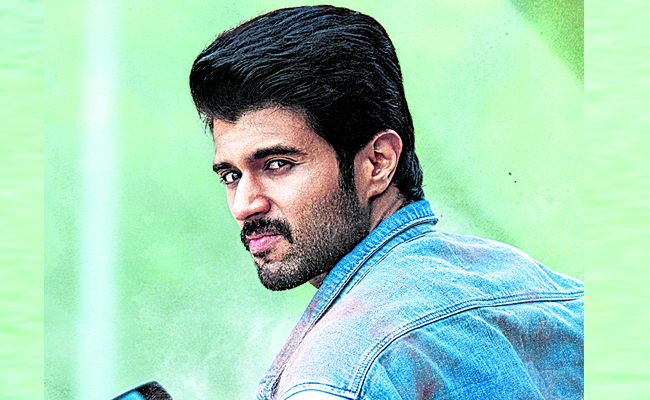 VijayDevaraKonda.jpg