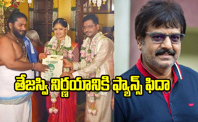 Vivek-Daughter.jpg