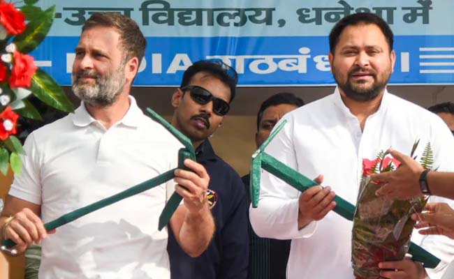 biharindia.jpg