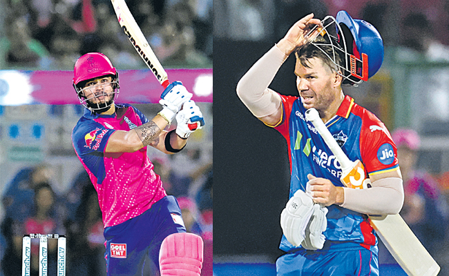 ipl.jpg