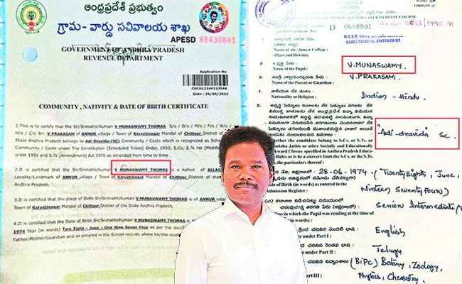 65996.jpg