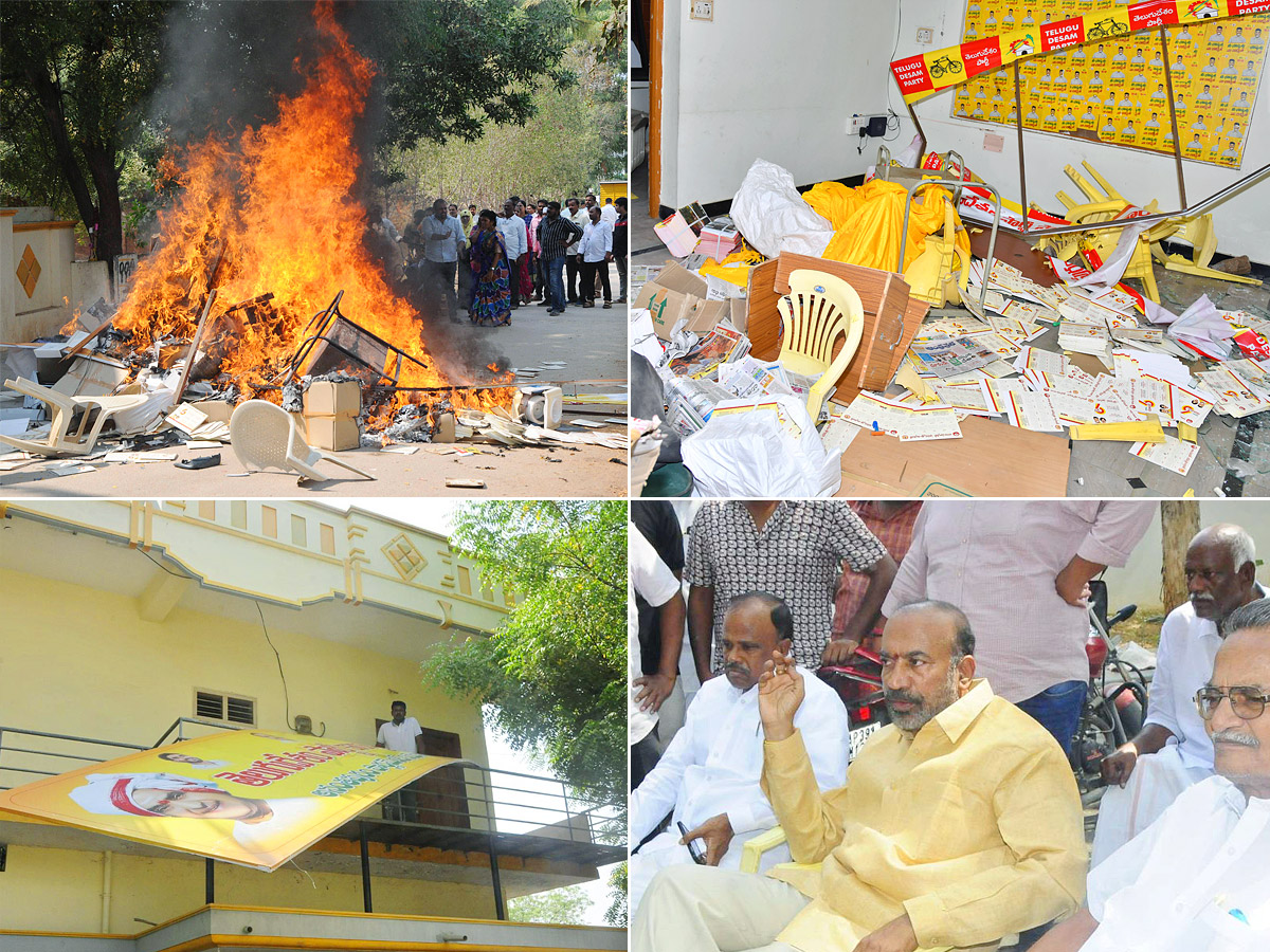 Big_20Shock_20to_20TDP_20in_20Anantapur_20Party_20Activists_20Serious_20on_20Chandrababu-1.jpg 1