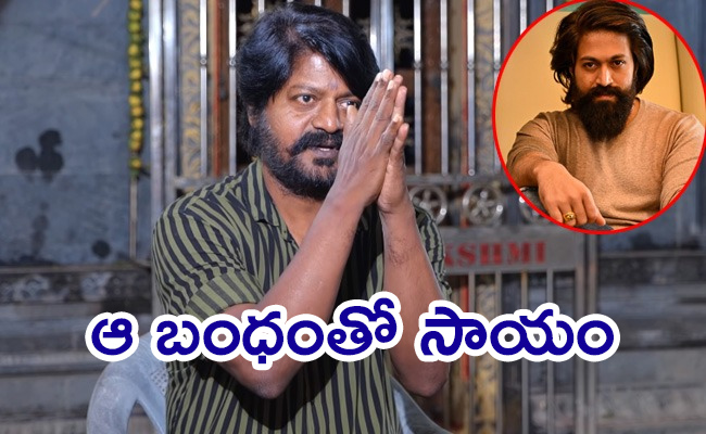 Daniel-Balaji-Established-Bigg-Temple.jpg