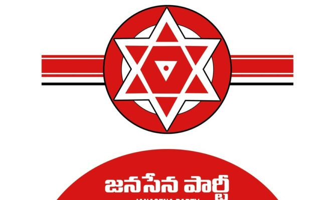 Janasena_Balashori_machilip.jpg