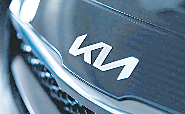 KIA.jpg