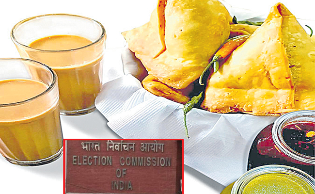 SAMOSA.jpg
