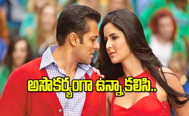 Salman-Khan.jpg