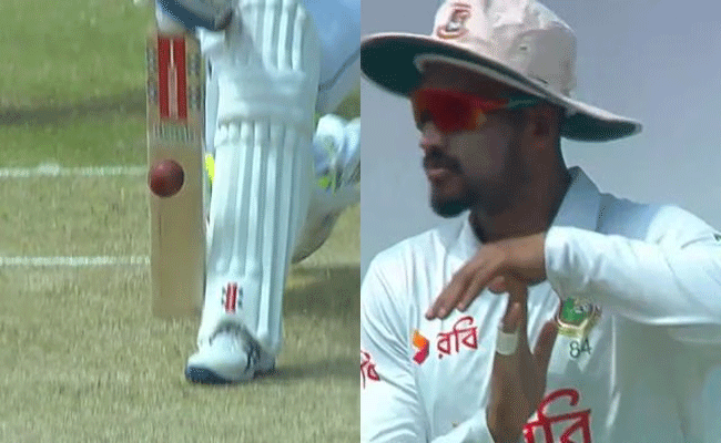 bangla.gif