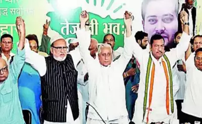 bihar.jpg