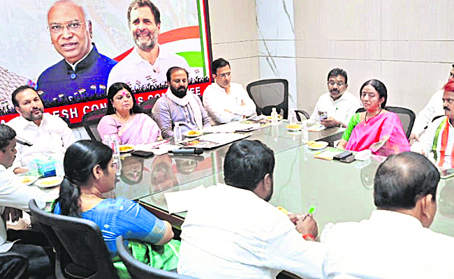 congress_20meeting.jpg