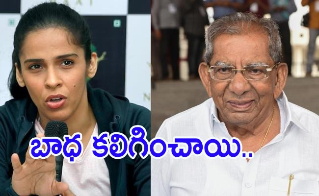 saina-nehwal_0.jpg