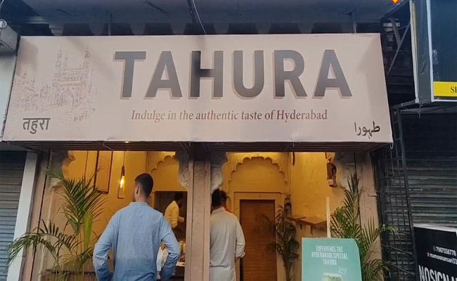 tahura.jpg