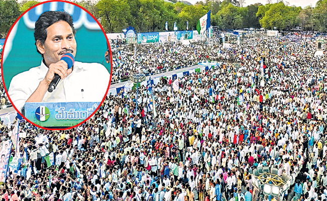 ys_20jagan_20mohan_20reddy.jpg