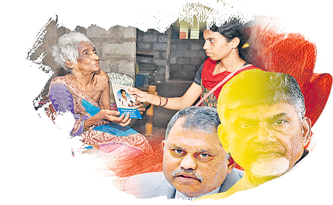 BABU_NIMMA_24.jpg