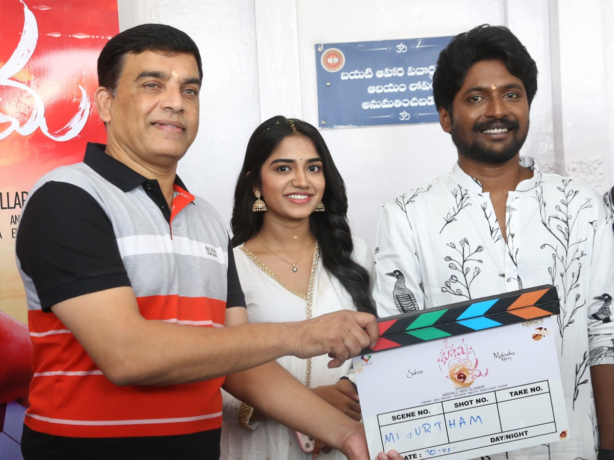 Hero_20Suhas_20New_20Movie_20Opening_20Photos_5.jpg 6