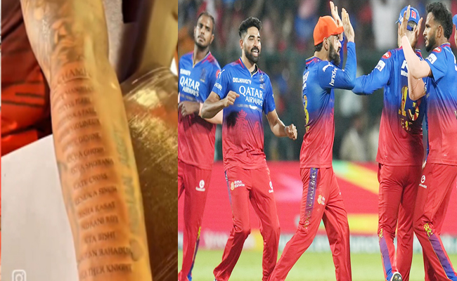 ipl_0.jpg