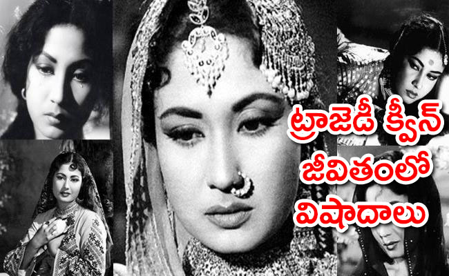 meena-kumari-02.jpg