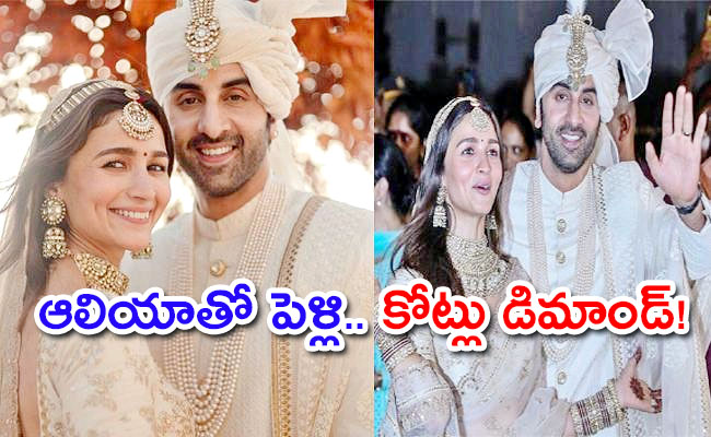 ranbir-kapoor_0.jpg
