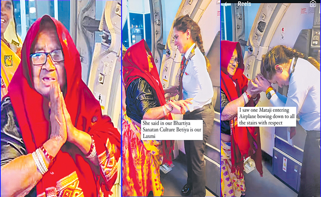 teena-goswamy.jpg