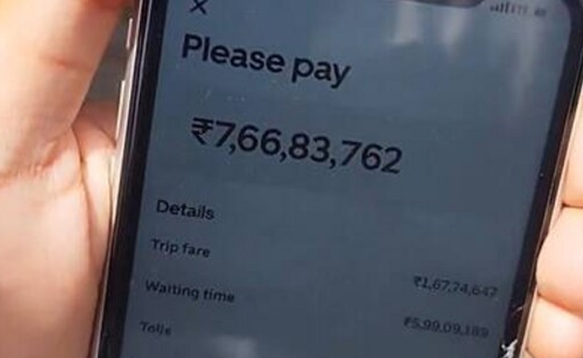 uberride.jpg