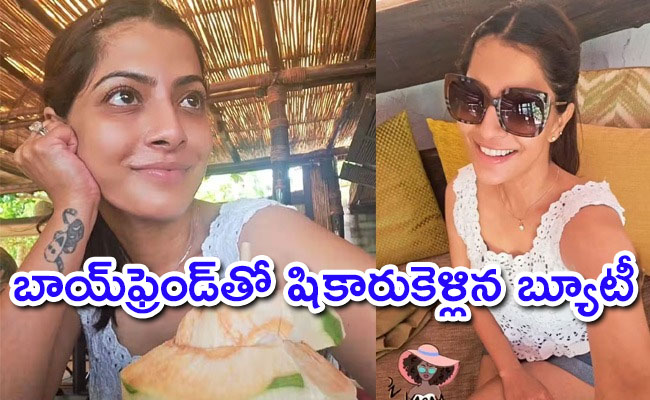 varalaxmi-sarathkumar.jpg