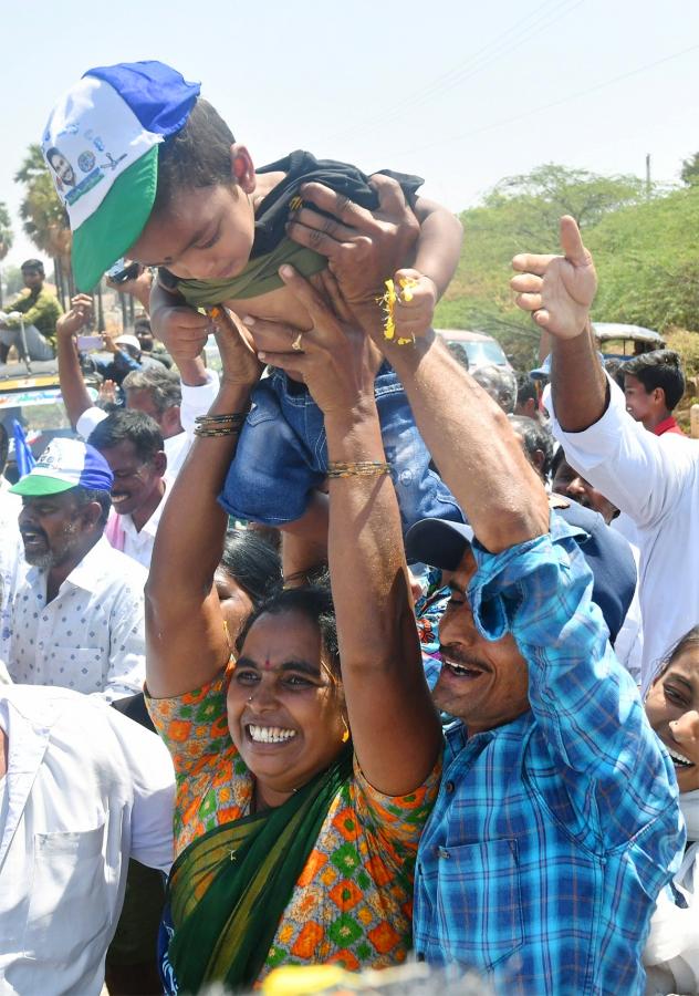 AP_20CM_20YS_20Jagan_20Road_20Show_20at_20Bathalapalli_20Photos-8.jpg 8