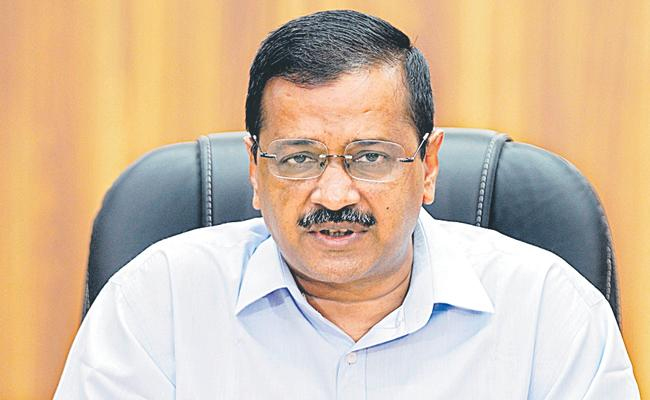 ArvindKejriwal.jpg