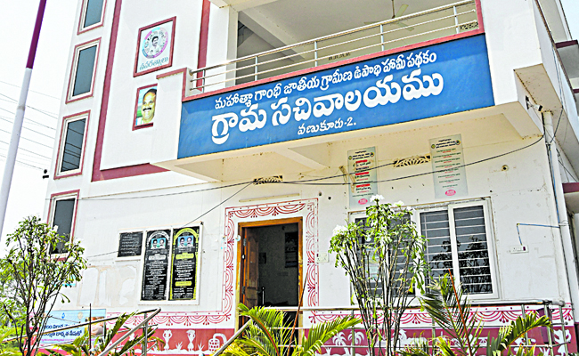 SACHIVALAYAM.jpg