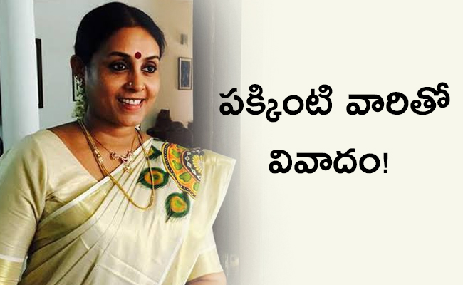 SaranyaPonvannan.jpg