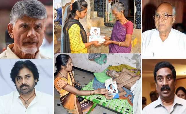 YSRCP-PENSION.jpg