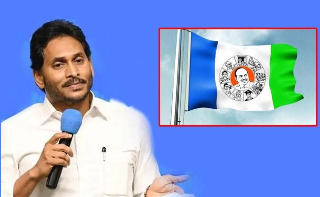 Ysrcp-Key-Meeting-Updates.jpg