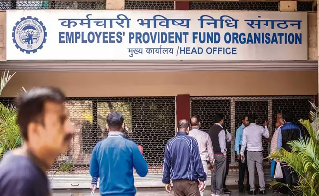 epfo.jpg