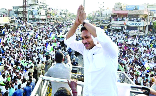 jagan_0.jpg