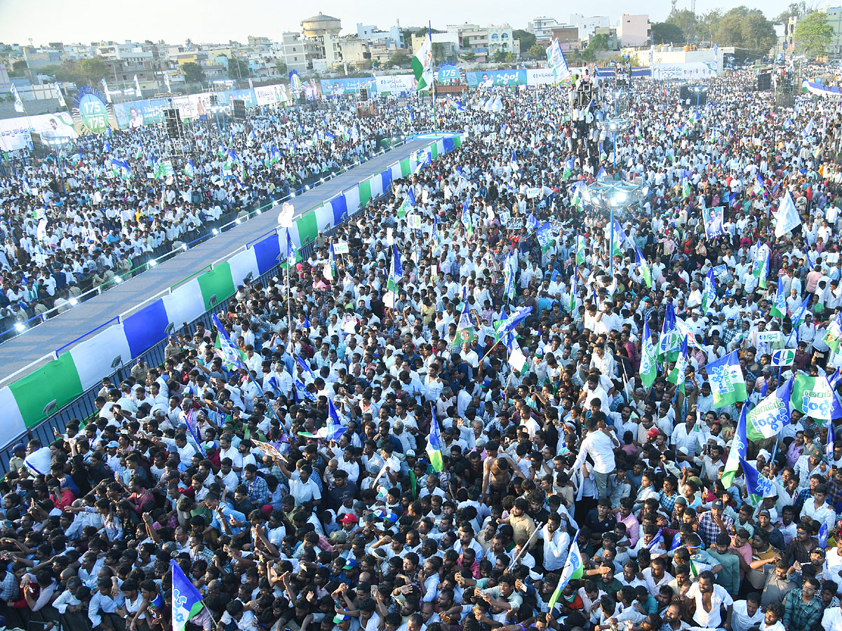 AP_20CM_20Y.S_20Jagan_20Mohan_20Reddy_20At_20Madanapalle_20Memantha_20Siddham_20Public_20Meeting_20Photos_24.jpg 4
