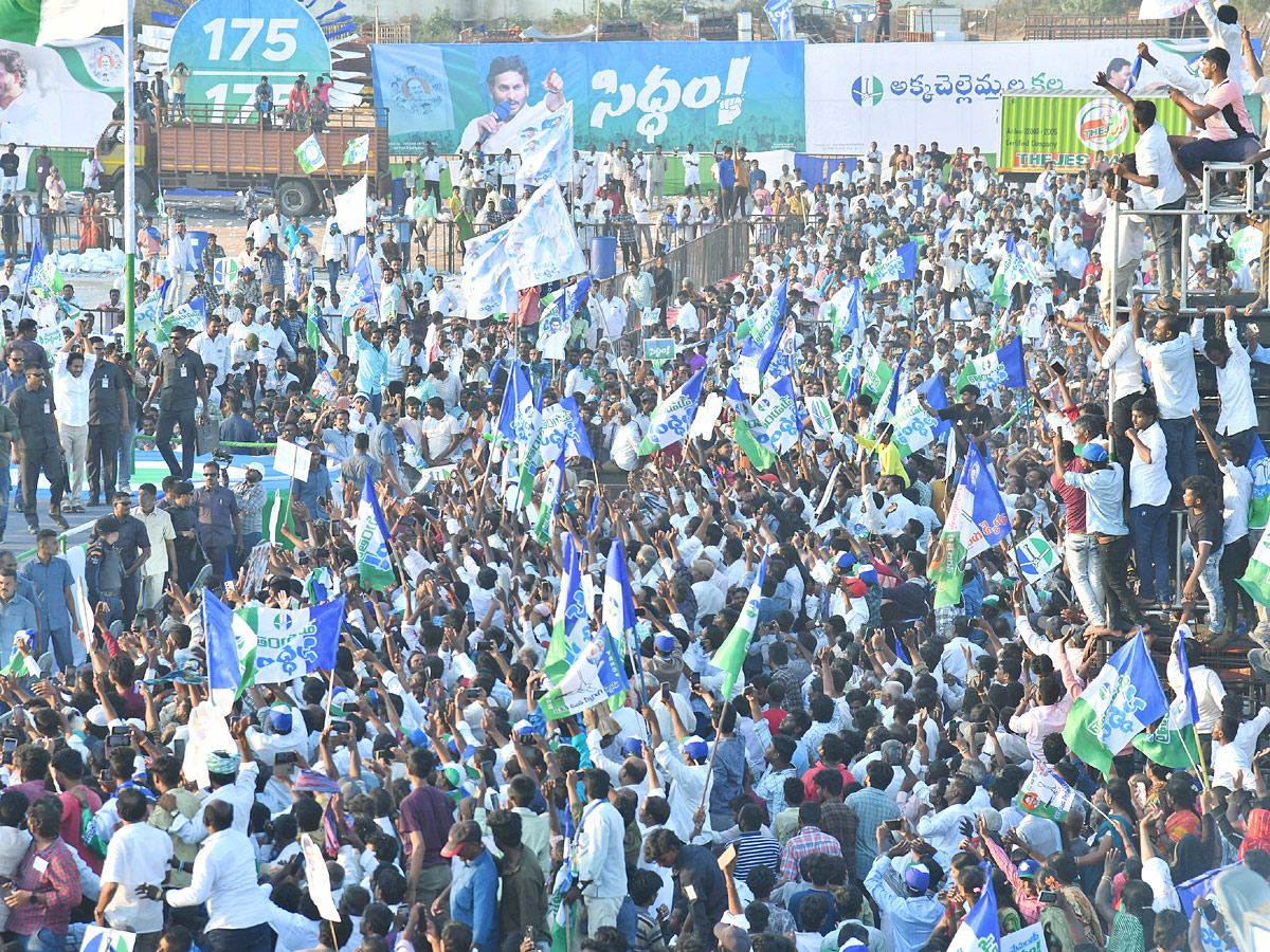 AP_20CM_20Y.S_20Jagan_20Mohan_20Reddy_20At_20Madanapalle_20Memantha_20Siddham_20Public_20Meeting_20Photos_28.jpg 8