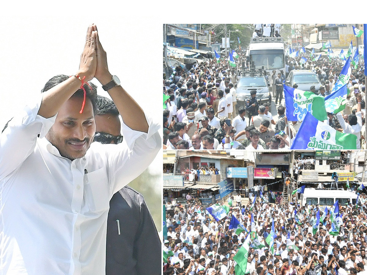 CM_20YS_20Jagan_20Memantha_20Siddham_20Bus_20Yatra_20Day_206_20At_20Annamayya_20District_20Photos_18.jpg 1