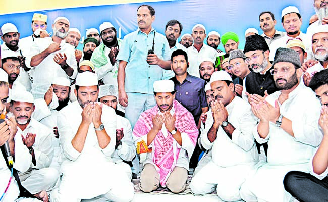 Ramzan.jpg