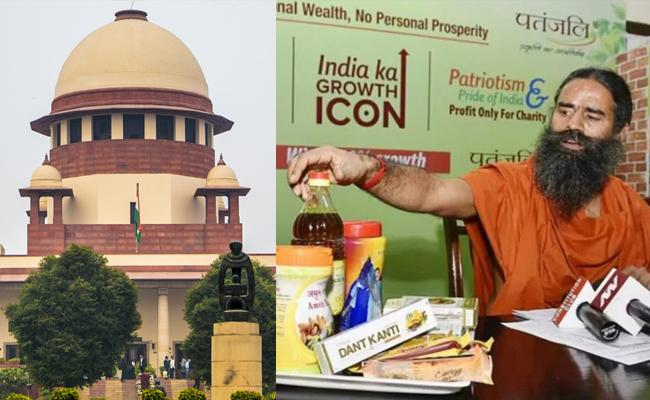 SC_Patanjjali_Case.jpg