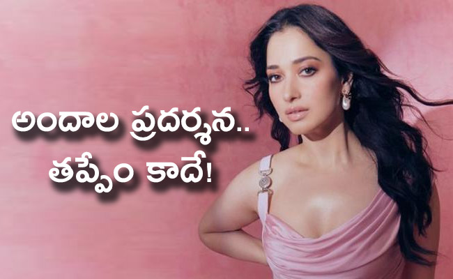 Tamannaah-Bhatia-Votes-Glamour.jpg