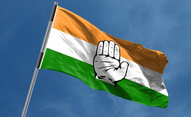 congressflag.jpg