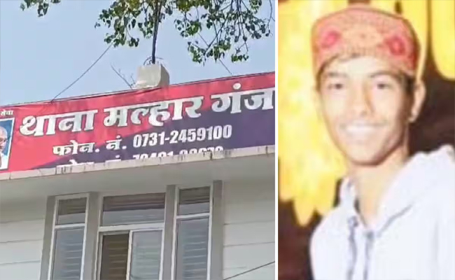 indore.jpg