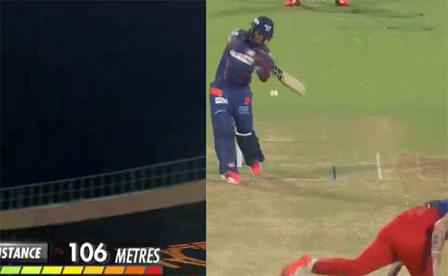 pooran.gif