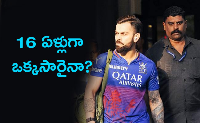 Ambati-Rayudu-on-RCB.jpg