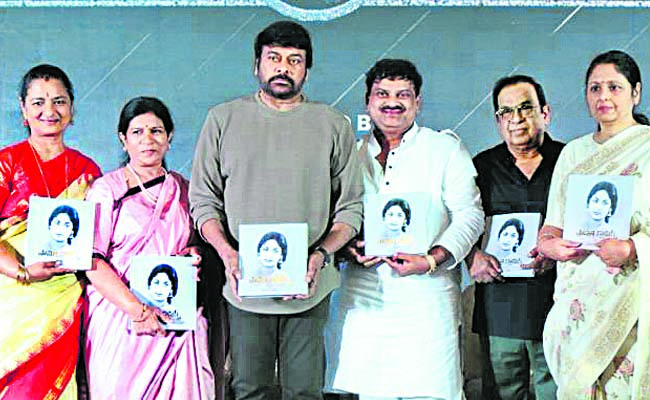 Chiru.jpg