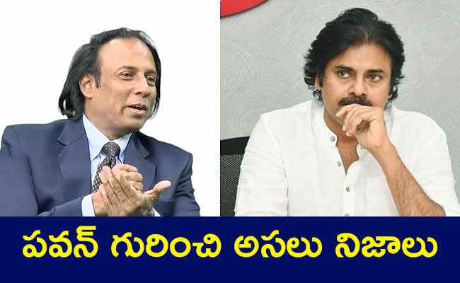 Raju-Ravi-Teja-Comments.jpg
