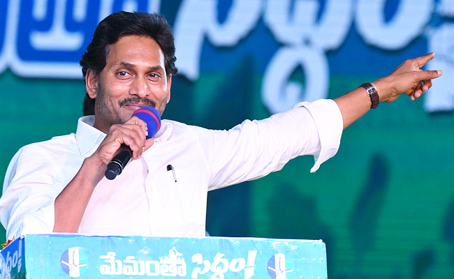 ys-jagan-chittor-sabha20.jpg